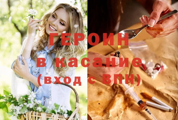 ешки Баксан