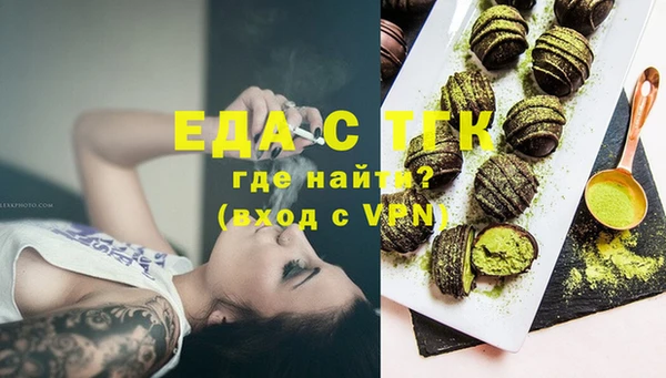 ешки Баксан